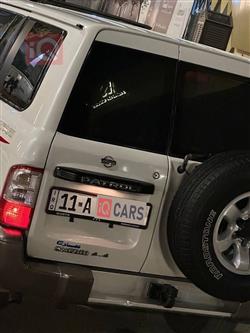 نيسان باترول سفاري